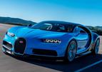 Bugatti chiron: 1500 koni i 10 mln złotych