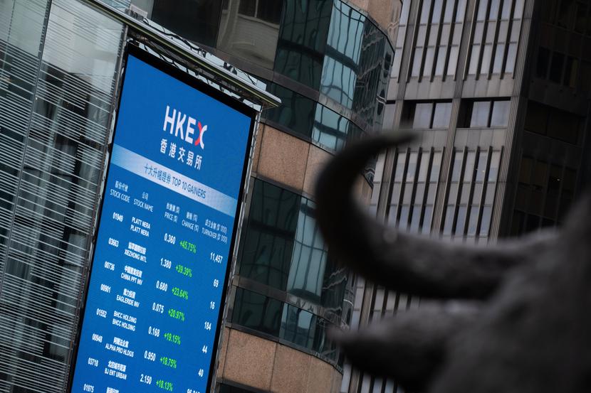 Giełda w Hongkongu (HKEX) Giełda w Hongkongu (HKEX)