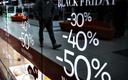 USA: rekordowe 9,12 mld USD sprzedaży online w Black Friday
