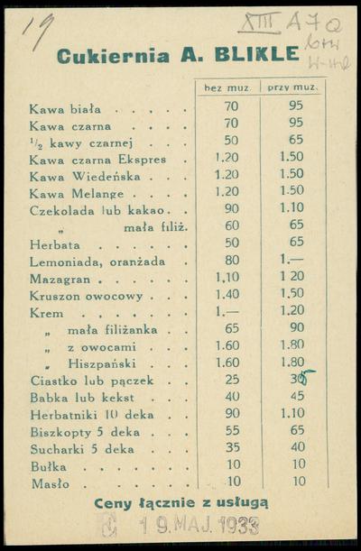 Warto zwrócić uwagę na różnice cen produktów podawanych w sali 