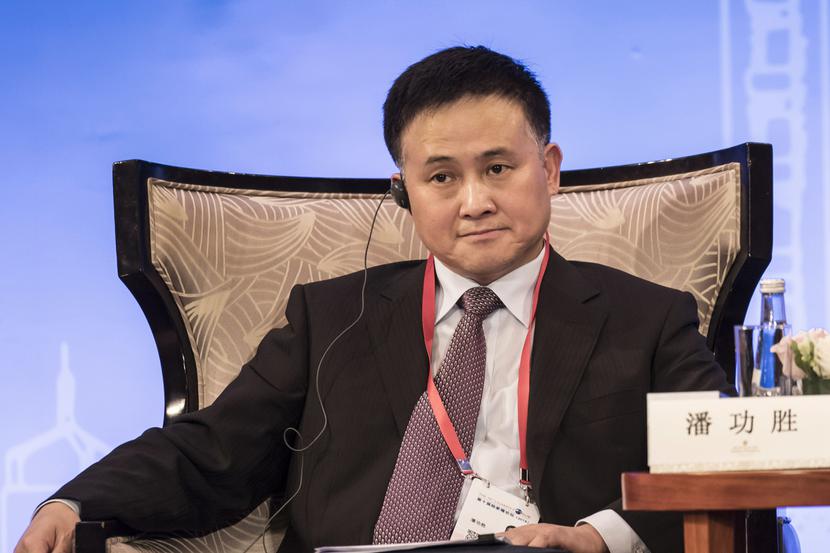 Pan Gongsheng, fot. Bloomberg Pan Gongsheng, fot. Bloomberg