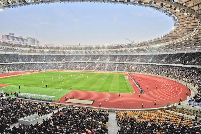 Stadion w Kijowie (fot. Bloomberg)