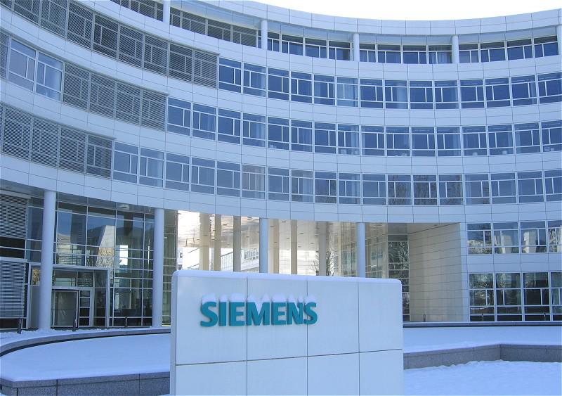Siedziba koncernu Siemens w Monachium Siedziba koncernu Siemens w Monachium
