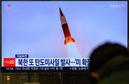 Korea Północna przeprowadziła test rakiety balistycznej po raz czwarty w tym tygodniu