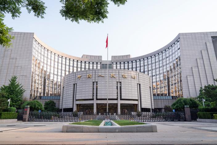 Ludowy Bank Chin (PBOC)