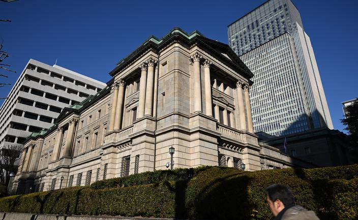 Stopy procentowe w Japonii najwyższe od 31 lat. Daleko im jednak do świata