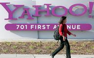 Koncern Yahoo mobilizuje do ruchu swoich pracowników