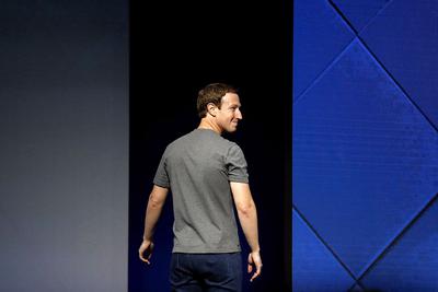 fot REUTERS-Stephen Lam-Forum
