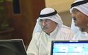Saudyjczycy otwierają biuro ds. zarządzania długiem
