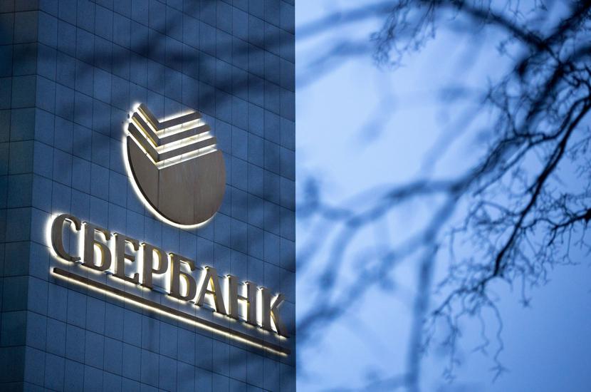 Czeski Sbierbank Czeski Sbierbank