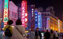 Chiny: władze ogłosiły koniec ogólnokrajowej covidowej aplikacji śledzącej