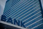 Raport: Aktywa banków – II kw. 2020 r.