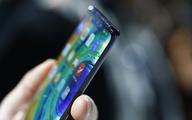 Huawei zapowiada uruchomienie własnego systemu operacyjnego w czerwcu