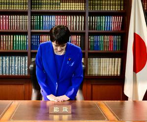 Japonia na zakręcie. Czy Sanae Takaichi uratuje gospodarkę