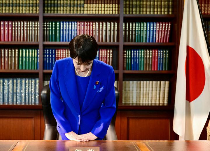 Japonia na zakręcie. Czy Sanae Takaichi uratuje gospodarkę