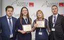 Fotogaleria z gali Gazele Biznesu 2015 we Wrocławiu