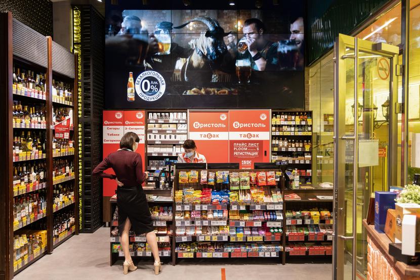 Jeden ze sklepów sieci zarządzanej przez Mercury Retail Holding Jeden ze sklepów sieci zarządzanej przez Mercury Retail Holding