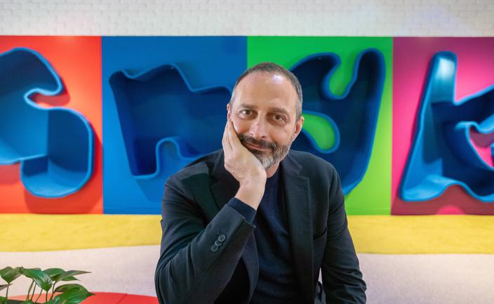 Oferta publiczna akcji Smyka się nie udała