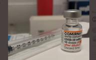 12 grudnia rusza rejestracja na szczepienie przeciw COVID-19 dzieci od 6. m.ż.