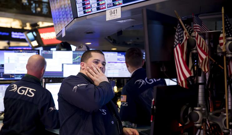Na Wall Street mieszane wyniki sesji przed sezonem wyników