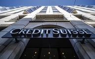 Rząd Szwajcarii potwierdził, że UBS przejmie Credit Suisse