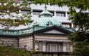 Bank Japonii podniósł stopy procentowe pierwszy raz od 17 lat