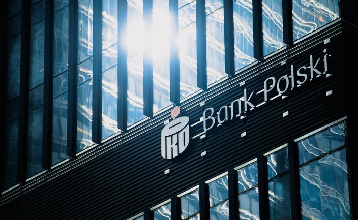 Trzy rekomendacje dla akcji banków z GPW. Wysoka wycena PKO BP