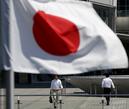 Fitch podtrzymała rating Japonii z negatywną perspektywą