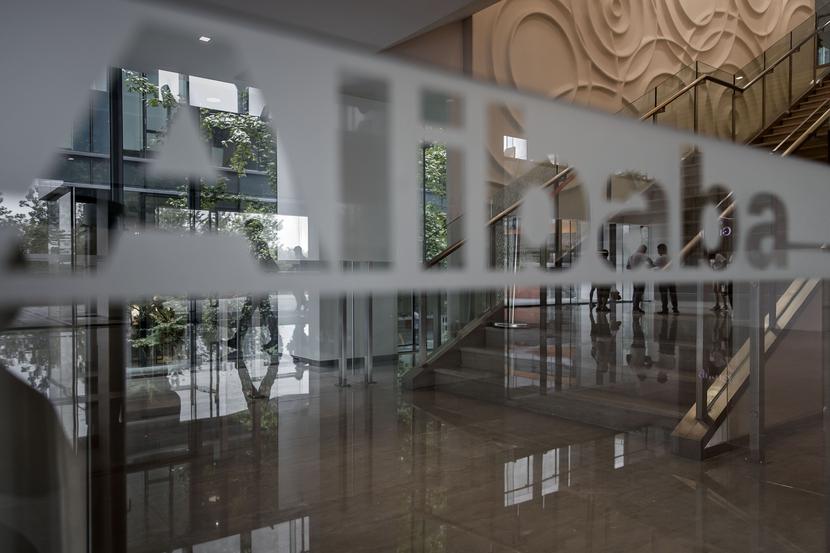 Alibaba Group Holding Alibaba Group Holding