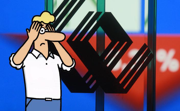 Każda passa kiedyś się kończy. Wartość mojego portfela spadła