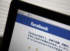 Japonia wzięła pod lupę Facebooka