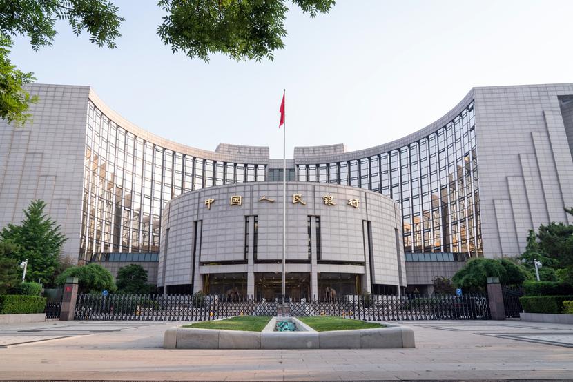 Ludowy Bank Chin (PBOC)