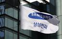 Związkowcy w Samsungu zawarli porozumienie z kierownictwem i wstrzymali strajk