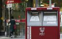 Japoński rząd sprzedaje udziały Japan Post za 7,4 mld USD
