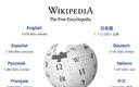 30 osób zdecydowało o wyłączeniu Wikipedii