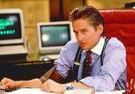 Gordon Gekko