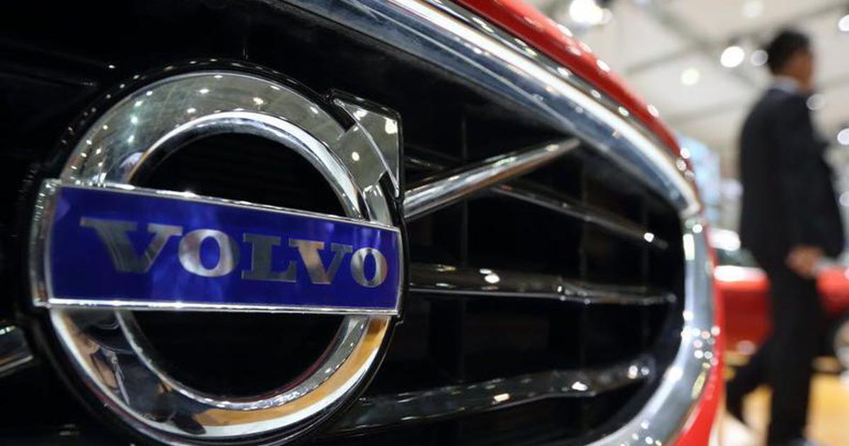 Volvo Car Chce Przeprowadzić Największe Ipo W Szwecji Od Dekad - Puls Biznesu - Pb.pl