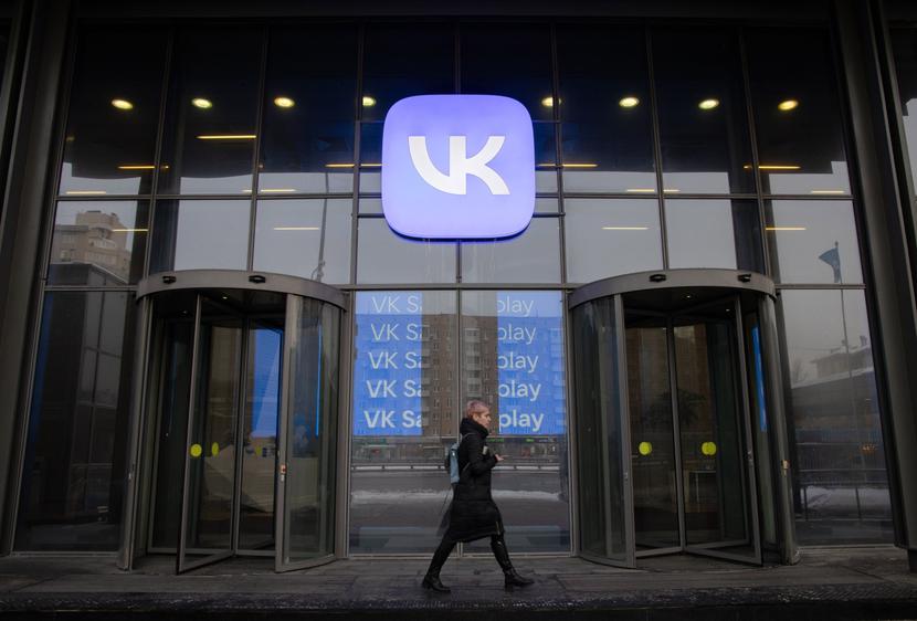 VKontakte (VK)