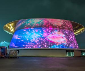 Expo 2025. Projektowanie społeczeństwa