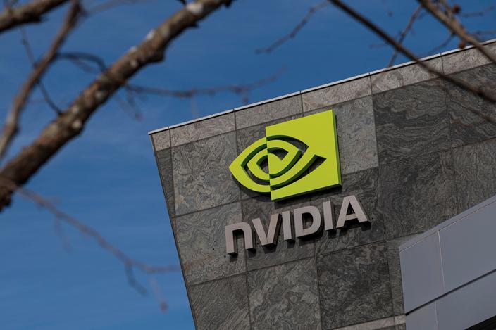 Siedziba koncernu Nvidia w Santa Clara w Kalifornii Siedziba koncernu Nvidia w Santa Clara w Kalifornii
