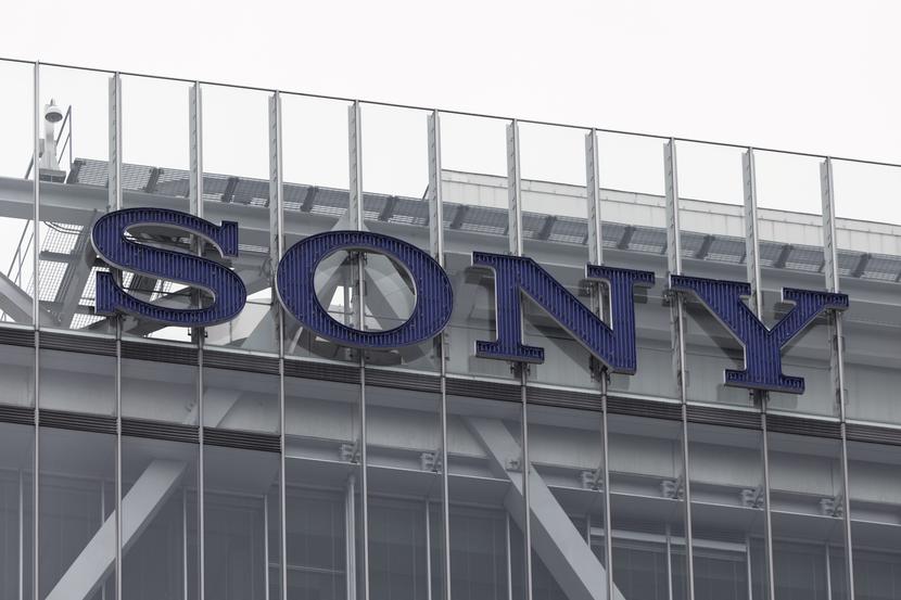 Sony, centrala w Tokio