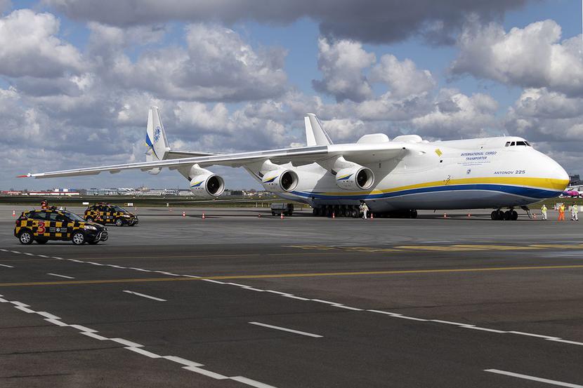 GIGANT: