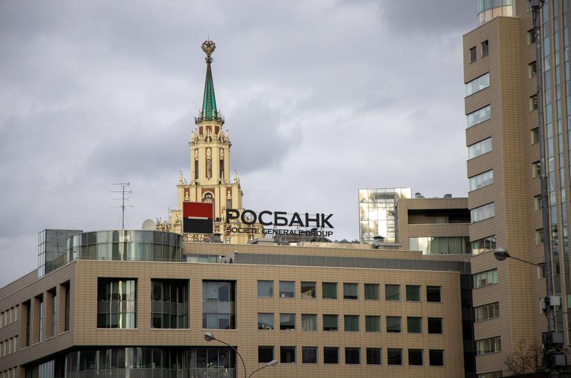 Rosbank