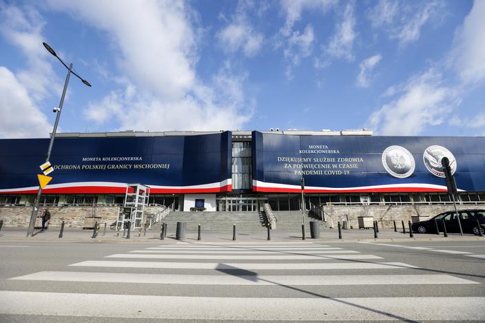 Narodowy Bank Polski, fot. Marek Wiśniewski