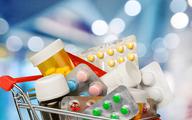Będzie zakaz sprzedaży leków poza apteką? Ministerstwo Zdrowia zapowiada debatę