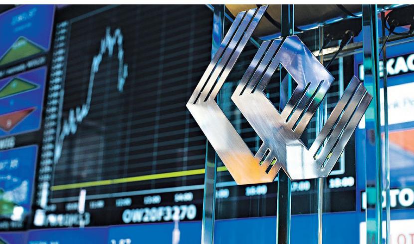 GIełda Papierów Wartościowych (GPW) GIełda Papierów Wartościowych (GPW)