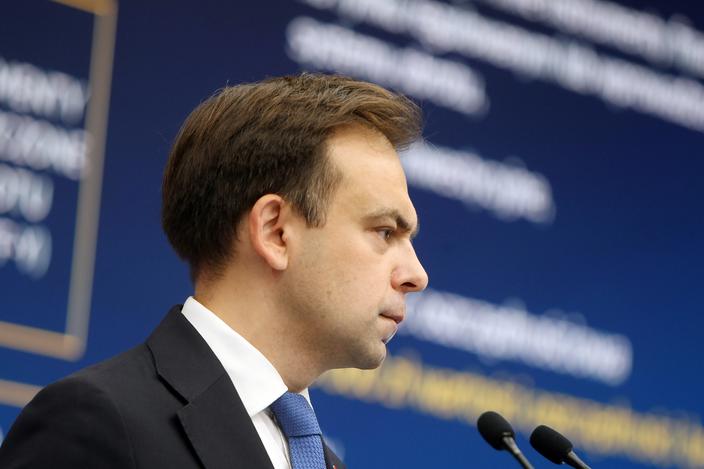 Skąd wziąć pieniądze: