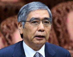 Haruhiko Kuroda, fot. Bloomberg