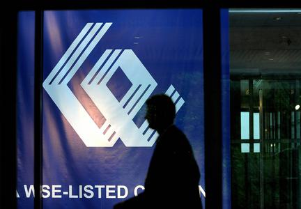 Eksperci liczą na dobry rok na GPW