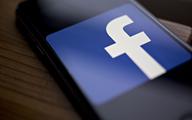 Facebook zainwestuje 1 mld USD w informacje